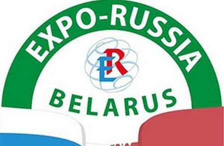 O belarus